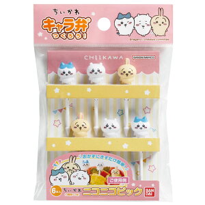 キャラクター ピックス お弁当 キャラ弁 デコ弁 ちいかわ サンリオ ハローキティ すみっコぐらし 星のカービィ クレヨンしんちゃん ウルトラマン ドラえもん