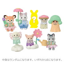 楽天市場】赤ちゃんコレクション シルバニアの通販 