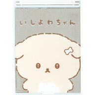 ss0904いしよわちゃん 身だしなみ整えるスタンドミラー 第2弾 鏡【ラッピング不可】【お一人様2点限り】