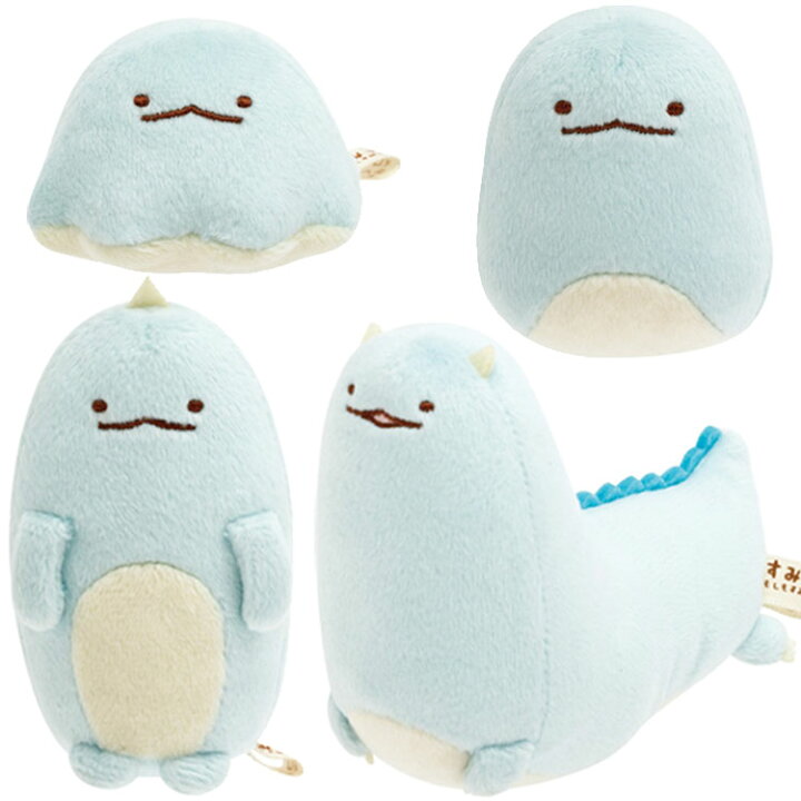 楽天市場】【4種セット】すみっコぐらし てのりぬいぐるみ とかげ 進化  