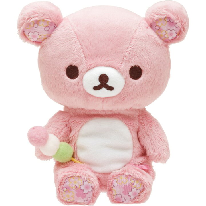 楽天市場】リラックマ あつめておすわりぬいぐるみ リラックマ 桜 