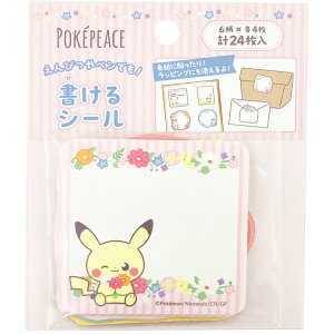 |PbgX^[ V[ t[ 256137 |Ps[X pokemon |P