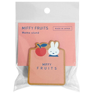 ~btB[ _CJbgX^h sN 603712 t[c miffy fBbNu[i