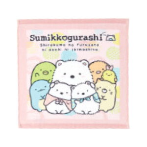 ݂R炵 EHbV^I 212411 낭܂̂ӂ邳 san-x TGbNX