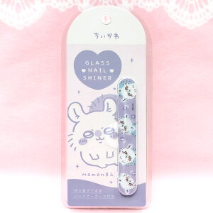  ܂₷ _CJbglCVCi[ lCt@C KXVCi[ CHIIKAWA Ȃ񂩏Ă킢  n` K