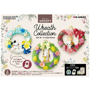 1BOX 6 Xk[s[ Wreath Collection ~j`AtBMA [g RE-MENT l [XRNV ~j[X `[[uE It EbhXgbN