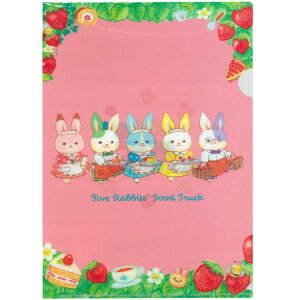  IP465599 A4NAt@C eHONTOMO قƂ ̂Ă