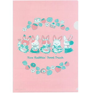  IP465605 A4NAt@C sN eHONTOMO قƂ ̂Ă