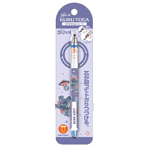 XeBb` NgKV[vy0.5mm 054928 Disney fBYj[