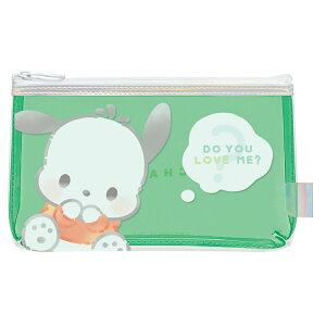 |`bR NAtbgyP[X DO YOU LOVE ME? CUTE MODEL 056205 J~IWp