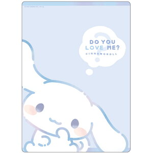 Vi[  DO YOU LOVE ME? CUTE MODEL 056342 J~IWp