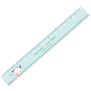 |`bR X17cmK DO YOU LOVE ME? CUTE MODEL 056434 J~IWp