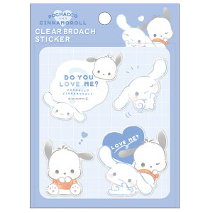 Vi[|`bR NAu[`XebJ[ DO YOU LOVE ME? CUTE MODEL 058421 J~IWp