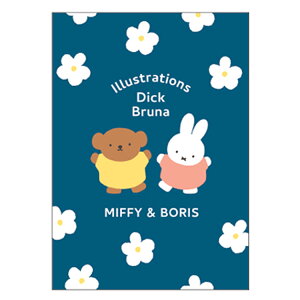 ~btB[ |XgJ[h  053514 miffy fBbNu[i