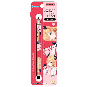 hololive ^VCgmbN 傱 787718 zCu 2e 2 Vtuber YouTube metacil