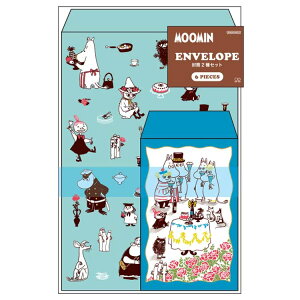[~ 2Zbg [~ 794334 Onnea! IlA MOOMIN