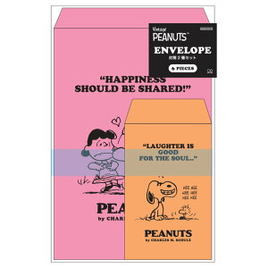 Xk[s[ 2Zbg O×P 794884 AJeCXg 11e PEANUTS s[ibc IW sN