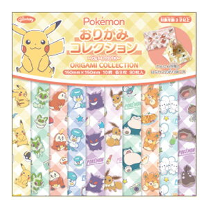 �|�P�b�g�����X�^�[ ���肪�݃R���N�V����C �X�C�[�g���g�� 056461 pokemon �|�P����
