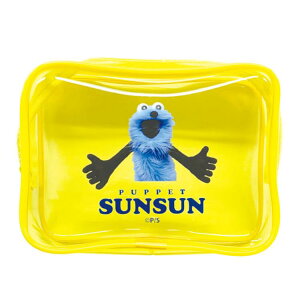 �p�y�b�g�X���X�� �N���A�|�[�` �X���X�� 992635 PUPPET SUNSUN �g�D�[�z�b�N