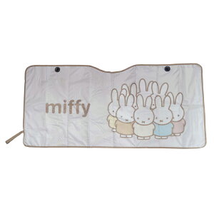 ~btB[ p^p^TVF[h5 FB 723566 J[pi Miffy fBbNu[i Dick Bruna