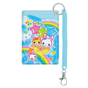 ttт PVCpXP[X XJC 286646 ӂӂт g Y2K