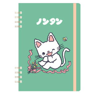 m^ WOm[gB6 CgO[ _uO m[g  ߂ 2e 117348