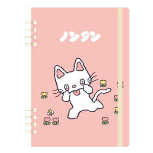 m^ WOm[gB6 sN _uO m[g  ߂ 2e 117355