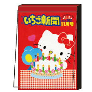 TILN^[Y ~j V a g SANRIO n[LeB }CfB N~ ||v Vi[ gcCX^[Y |`bR `[~[LeB 