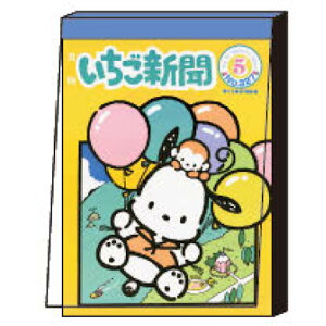 TILN^[Y ~j V a g SANRIO n[LeB }CfB N~ ||v Vi[ gcCX^[Y |`bR `[~[LeB 