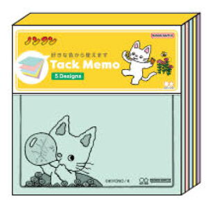 m^ tⳃ5C CG[ ӂ  5J[ 2e 117362