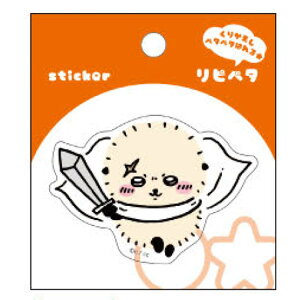  sy^ bR XebJ[ \Ĕ V[ fR fR[V ڈ ߂邵 792088