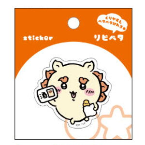  sy^ V[T[ XebJ[ \Ĕ V[ fR fR[V ڈ ߂邵 792101