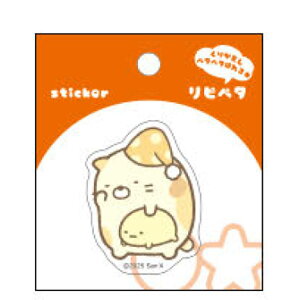 ݂R炵 sy^ ˂&҂ XebJ[ \Ĕ V[ fR fR[V ڈ ߂邵 793153