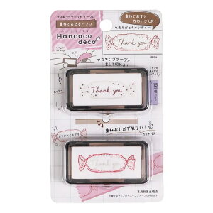 nRRfR d˂ĂnR 肪ƃLfB[ Hancoco deco 197703