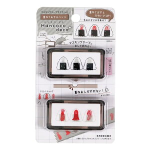 nRRfR d˂ĂnR ɂ̒g Hancoco deco 197710