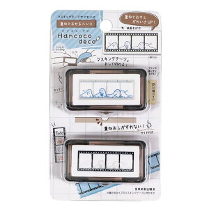 nRRfR d˂ĂnR f您΂ Hancoco deco 197772