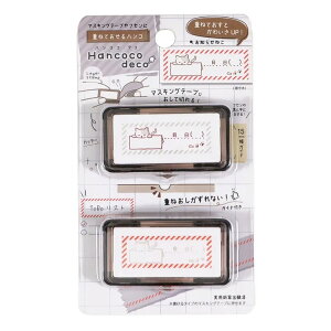 nRRfR d˂ĂnR m点˂ Hancoco deco 197796