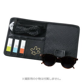 ミッキー サンバイザーポケット BK 222300 クラッシーミッキー カー用品 Mickey Mouse ディズニー