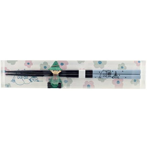 [~ uMtgZbg XitL Chou Chou Poche 240810