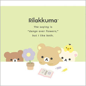 bN} XNGA MH26702 BASIC RILAKKUMA Flower x[VbN t[ ʃtJ[ ` 