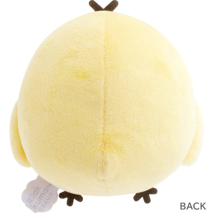 楽天市場】リラックマ ぬいぐるみ キイロイトリ BASIC RILAKKUMA 