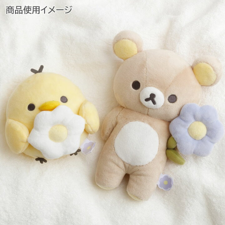 楽天市場】リラックマ ぬいぐるみ キイロイトリ BASIC RILAKKUMA 
