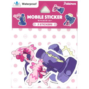 |PbgX^[ oCXebJ[ fJk` 126920 pokemon |P