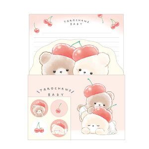 낿 _CJbg^[ xr[ ^[Zbg 莆 Ă   bZ[W 305996