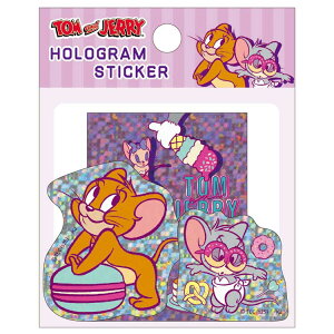 gƃWF[ zOXebJ[ p[v 255036 gWF