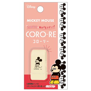 ~bL[×{ZCW R[[ 259027 Disney fBYj[R{