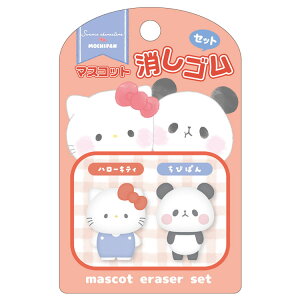 n[LeB×ς }XRbgSZbg 264038 SANRIO TI ςR{