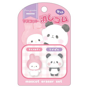 }CfB×ς }XRbgSZbg 264045 SANRIO TI ςR{