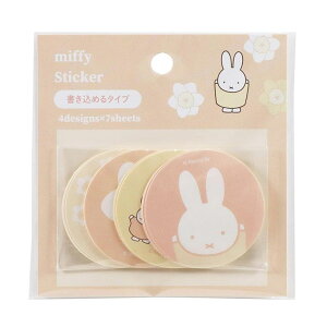 ~btB[ t[NV[ CG[ 199966 t[ Miffy fBbNu[i