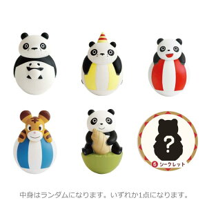 yg̓_z p_Rp_ ۂĂ炨肱ڂ Aj TMS {x M